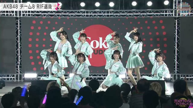 【Webstream】220731 Roppongi Idol Festival 2022 (Roppongi Hills Arena)
