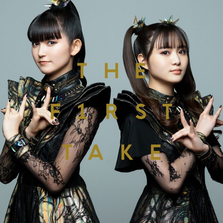 [Single] BABYMETAL – Monochrome – Piano ver. – from THE FIRST TAKE (2023.05.12/MP3+Flac/RAR)