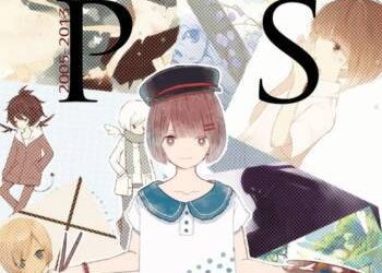 [Album] yuiko – PS 2005-2013 (2015.08.16/MP3/RAR)