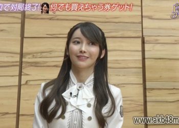 【バラエティ番組】230514 乃木坂46中田花奈の麻雀ガチバトル! (Moto Nogizaka46 Nakada Kana no Mahjong Gachi Battle!) ep75