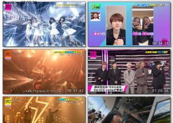 [TV-Variety] CDTVライブ！ライブ！ – 2023.05.15