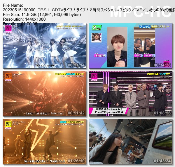 [TV-Variety] CDTVライブ！ライブ！ – 2023.05.15