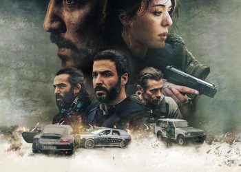 [MOVIES] オーバードーズ 破滅の入り口 UHD 4K (2023) (WEBRIP)