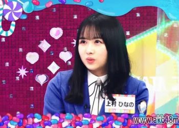 【バラエティ番組】230430 そこ曲がったら、櫻坂？(Soko Magattara, Sakurazaka) ep130