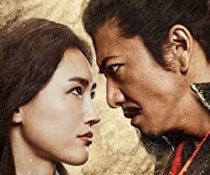 [MOVIES] レジェンド＆バタフライ (2023) (WEBRIP)