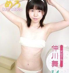 [ZGD-006] Mai Nakagawa 仲川舞 – まい☆めろ[MP4/1.42GB]