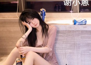 Xiuren 秀人 2023.04.11 No.6558 谢小蒽 [80P]