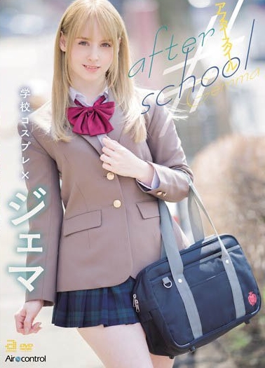 [OAE-154] Gemma ジェマ – after school [MP4/1.37GB]