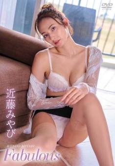 [ENFD-5941] Miyabi Kondo 近藤みやび – Fabulous [MP4/4.49GB]