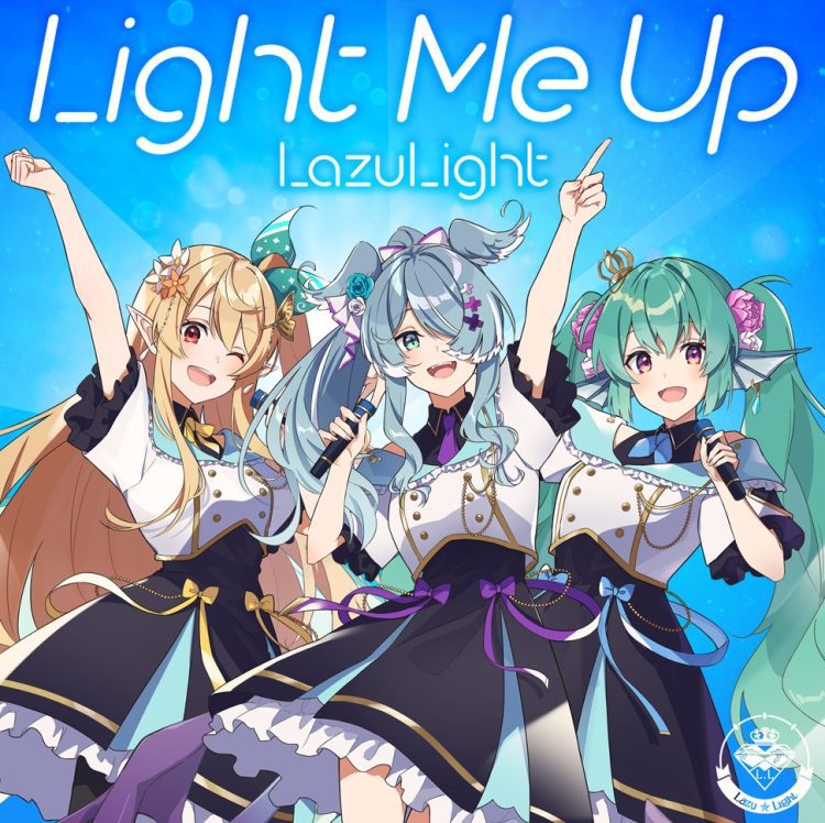[Single] Nijisanji – LazuLight – Light Me Up (2023.05.16/MP3/RAR)