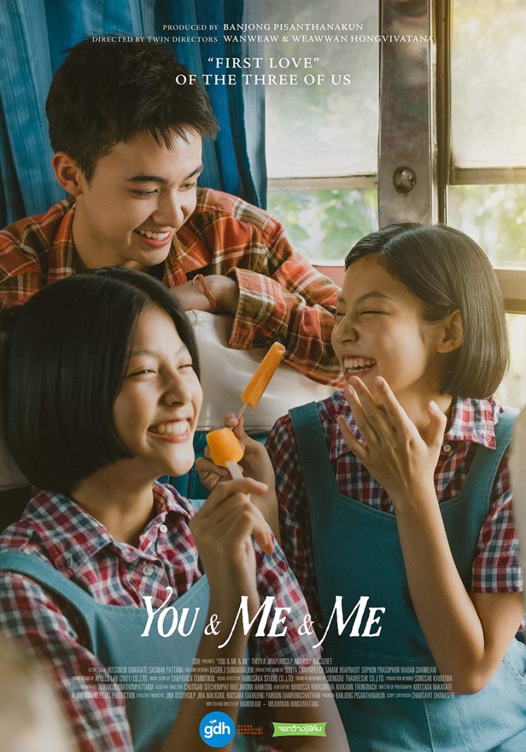 [ドラマ] ユー＆ミー＆ミー (2023) (WEBRIP)