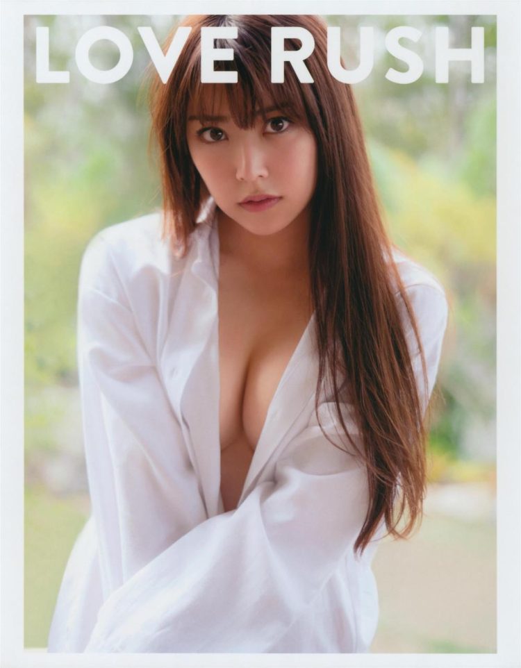 photobook 白間美瑠 写真集 LOVE RUSH [130P]