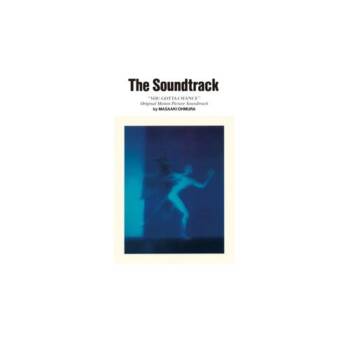 [Album] Masaaki Omura / 大村雅朗 – The Soundtrack YOU GOTTA CHANCE Original Motion Picture Soundtrack by MASAAKI OHMURA (2023.05.08/MP3/RAR)