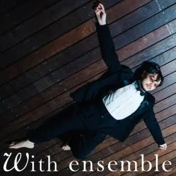 [Single] TOOBOE – チリソース – With ensemble (2023.05.03/MP3/RAR)