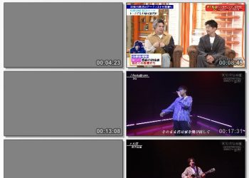 [TV-Variety] KURUNE -next music live- – 2023.05.01 – SG, Manato Funatsu