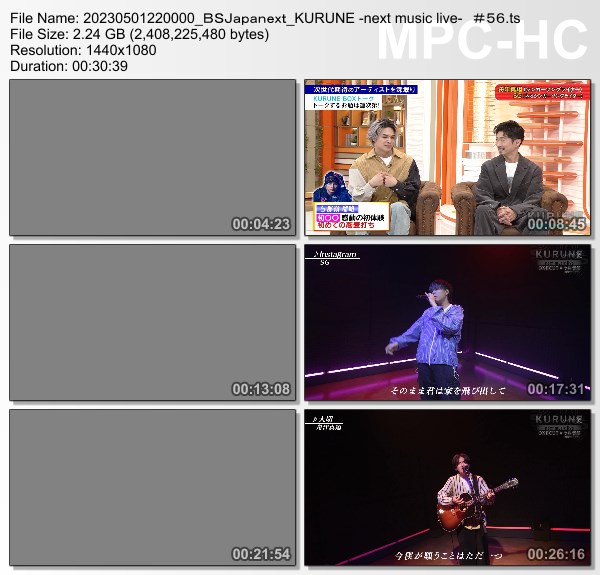 [TV-Variety] KURUNE -next music live- – 2023.05.01 – SG, Manato Funatsu