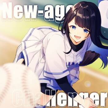 [Single] Nijisanji: Onomachi Haruka / 小野町春香 – New-ageChallenger (2023.04.09/MP3/RAR)