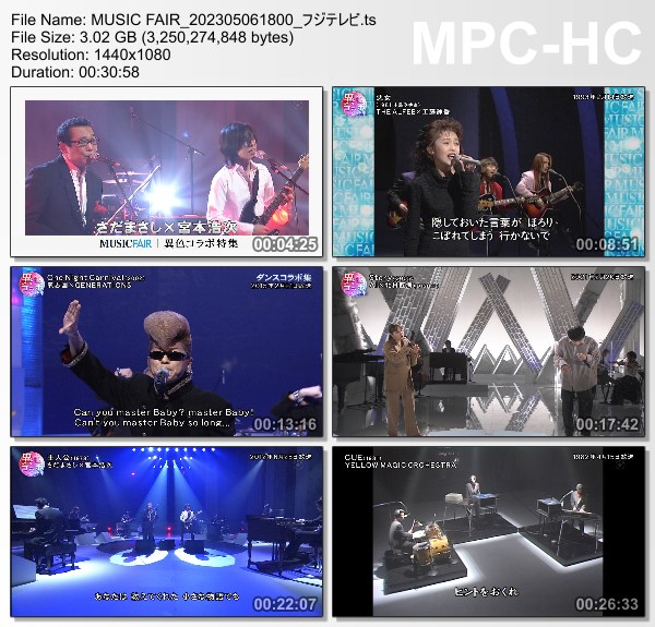 [TV-Variety] MUSIC FAIR – 2023.05.06