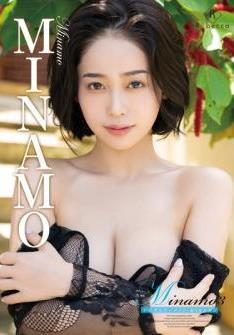 [REBD-741/REBDB-727] MINAMO – Minamo3 いたずらマーメイド[MP4/2.83GB]