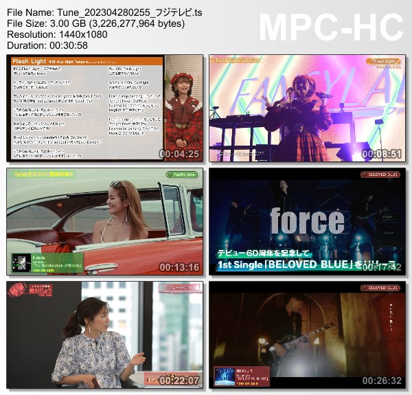 [TV-Variety] Tune – 2023.04.28