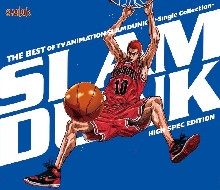 [TV-SHOW] オムニバス – THE BEST OF TV ANIMATION SLAM DUNK ~Single Collection~ HIGH SPEC EDITION (2014.12.17) (DVDISO)