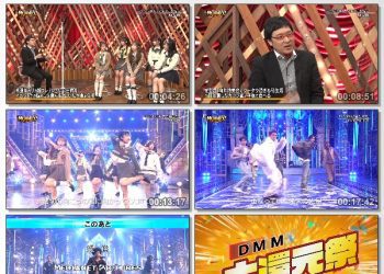 [TV-Variety] プレミアMelodiX! – 2023.05.01
