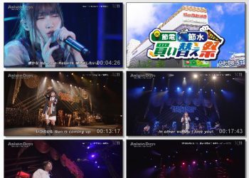 [TV-Variety] Anison Days – 2023.05.12 – #302 Anison Days Fes 2023 SP #2