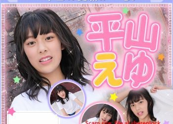 平山えゆ – Eyu Hirayama (2023.05.08-2022.05.12)