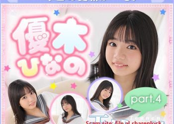 優木ひなの – Hinano Yuki (2023.05.01-2022.05.05)