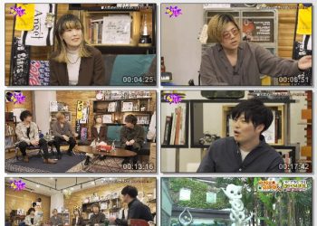 [TV-Variety] 69号室の住人 – 2023.05.02 – Retroriron