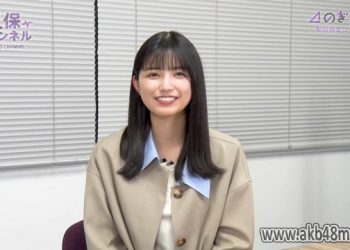 【Webstream】230502 久保チャンネル (Kubo Channel) ep69