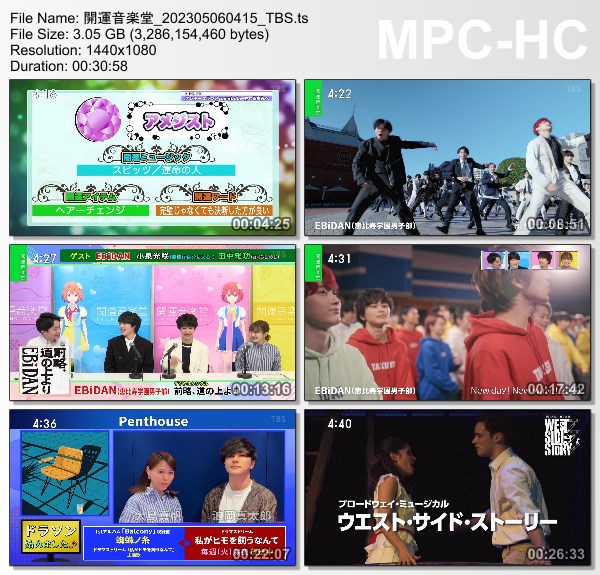 [TV-Variety] 開運音楽堂 – 2023.05.06