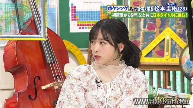 【バラエティ番組】230514 ミライモンスター (Mirai Monster)