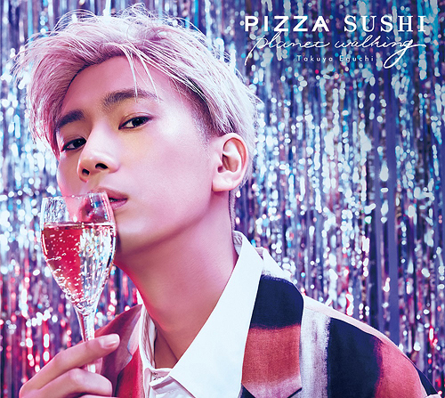 [Single] 江口拓也 – PIZZA SUSHI planet walking (2023.05.10/MP3/RAR)