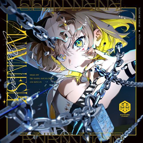 [Single] 棗いつき – ANAMNESIS (2023.04.30/MP3/RAR)