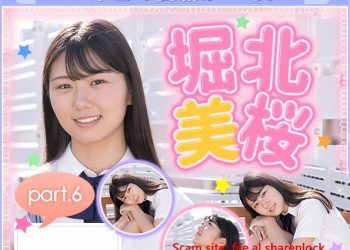 堀北美桜 – Mio Horikita (2023.04.24-2022.04.28)