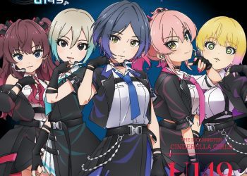 [Single] THE IDOLM@STER CINDERELLA GIRLS U149 ANIMATION MASTER 03 Nightwear (2023.05.24/MP3+Flac/RAR)