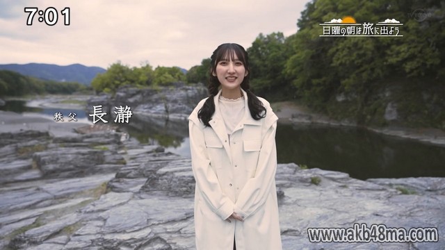 【バラエティ番組】230514 Nichiyou no Asa wa Tabi ni Deyou (日曜の朝は旅に出よう)