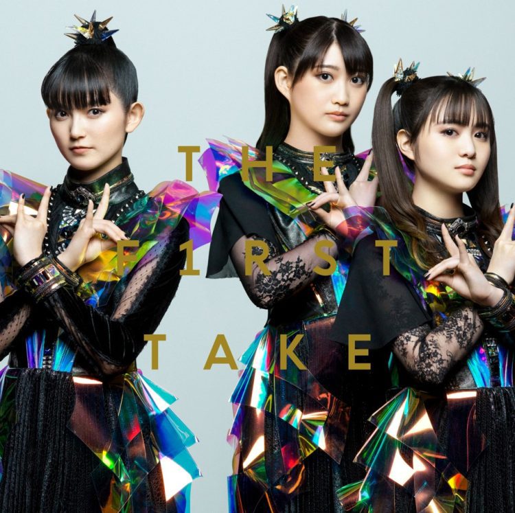 [Single] BABYMETAL – THE ONE – Unfinished ver. – from THE FIRST TAKE (2023.05.12/MP3+Flac/RAR)