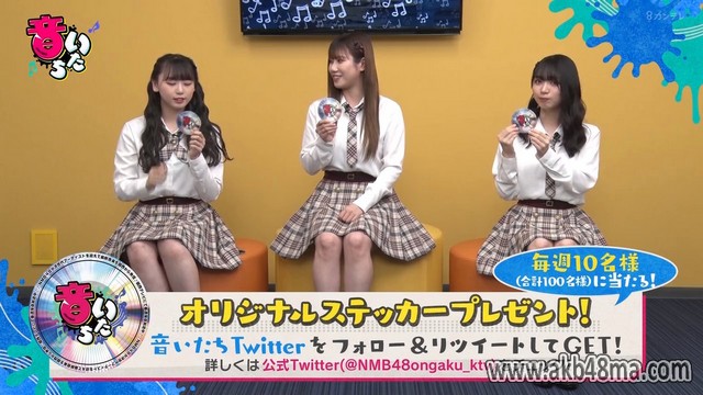 【バラエティ番組】230502 音いたち (Otoitachi) ep131