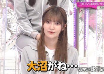 【バラエティ番組】230514 そこ曲がったら、櫻坂？(Soko Magattara, Sakurazaka) ep132