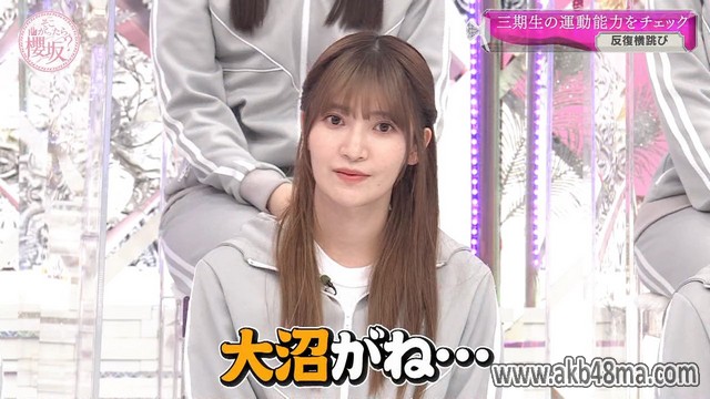 【バラエティ番組】230514 そこ曲がったら、櫻坂？(Soko Magattara, Sakurazaka) ep132