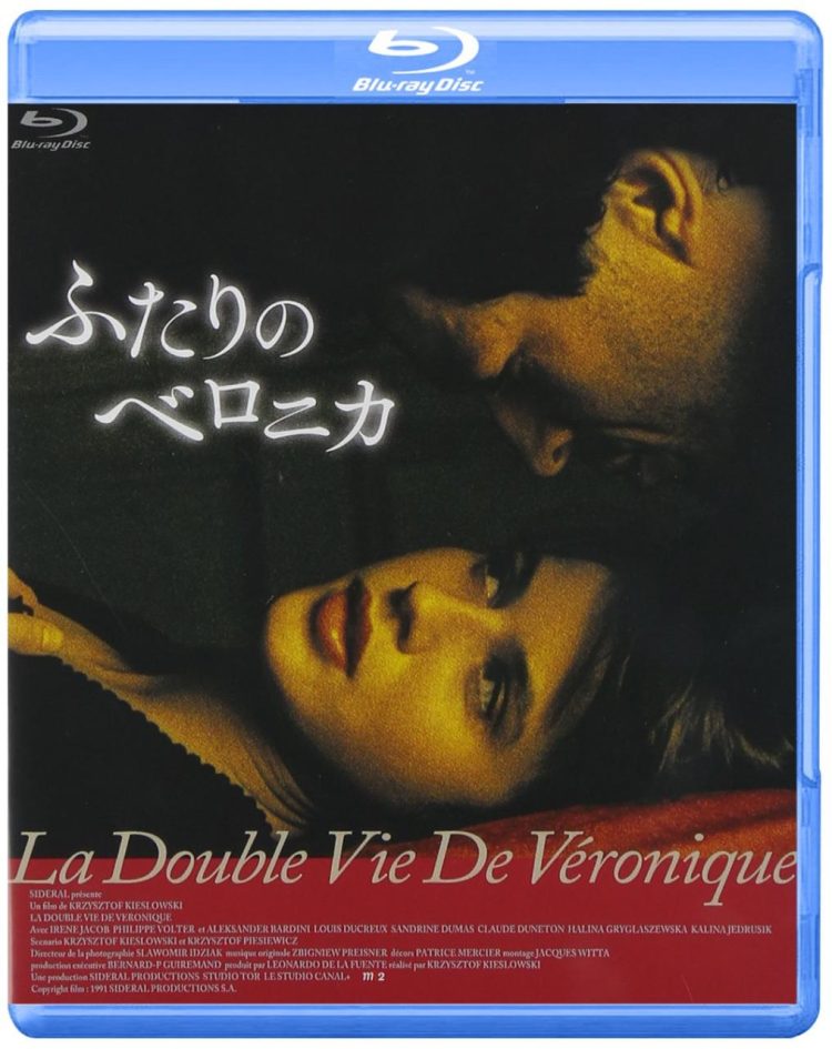 [MOVIES] ふたりのベロニカ (1991) (BDRIP)
