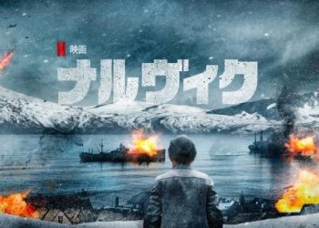 [MOVIES] ナルヴィク (2023) (WEBRIP)