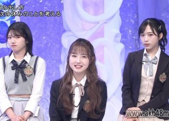 【音楽番組】230513 MUSIC FAIR (AKB48)