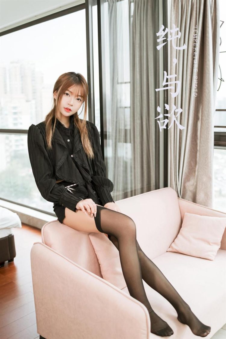 YALAYI雅拉伊 2023.03.10 No.1015 纯与欲 阿禾 [42P]