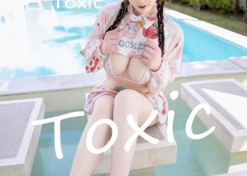 YouMi 尤蜜荟 2023.04.07 Vol.925 妲己 [93P]