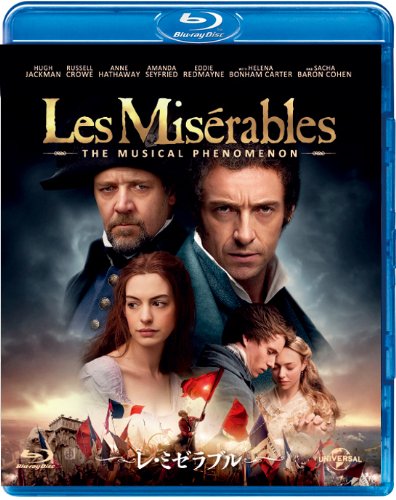 [MOVIES] レ・ミゼラブル (2012) (BDREMUX)