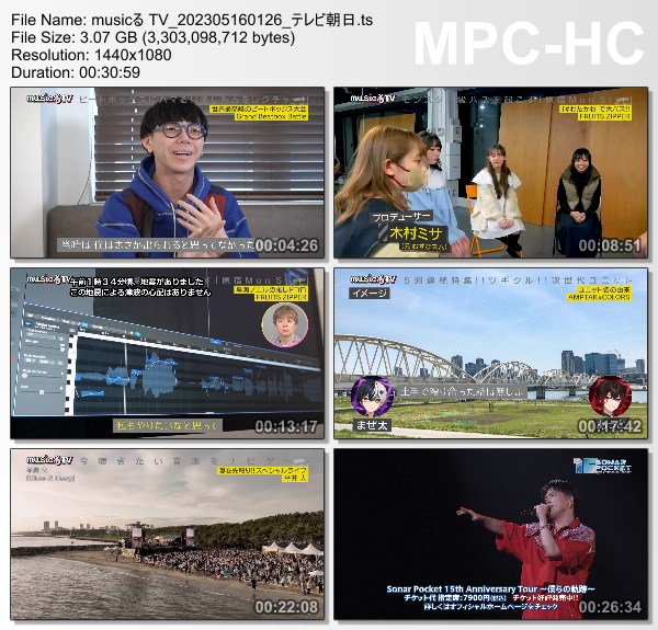 [TV-Variety] musicる TV – 2023.05.15