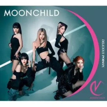 [Album] MOONCHILD – DELICIOUS POISON (2023.05.03/MP3+Flac/RAR)